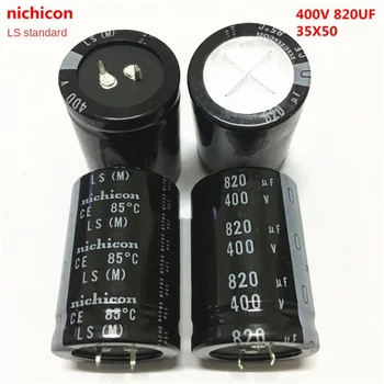 (1 шт.) 400V820UF 35X50 Электролитический конденсатор Nichicon 820 мкФ 400 В 35 * 50 Высокое напряжение Nichicon