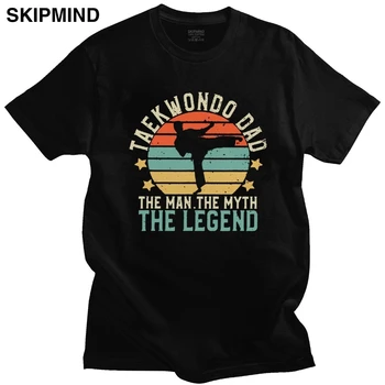 Крутая винтажная футболка для тхэквондо Мужская хлопковая футболка с короткими рукавами Футболка Тхэквондо Мужчина Миф Легенда Футболки Топы Одежда Подарок