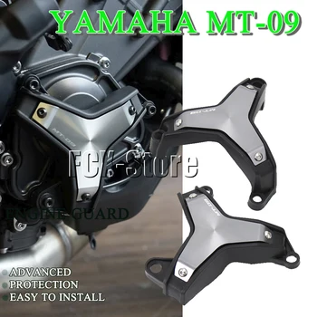 NEW Аксессуары для мотоциклов Yamaha MT-09 MT09 Tracer 9 gt Tracer 2021- Боковой кожух двигателя Защита Ползунки Аварийные накладки