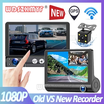 3 канала 1080P Видеорегистратор для автомобилей Видеорегистратор WIFI 4lnch Видеорегистратор GPS Камера заднего вида для автомобиля Ночное видение Автомобильные аксессуары