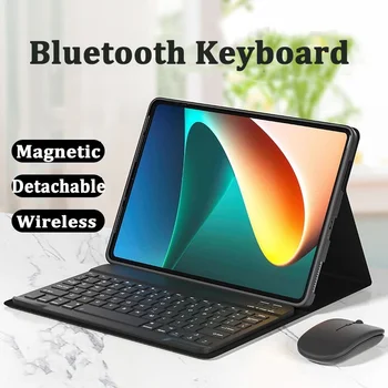 Магнитный чехол для Amazon Fire HD 10Plus 10.1 2021 для Amazon Fire HD 10 10.1 Чехол для беспроводной клавиатуры с клавиатурой и мышью