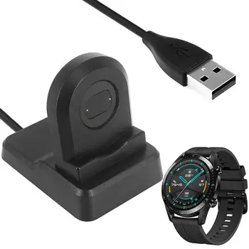 В наличии Высококачественное зарядное устройство Док-станция USB Кабель для зарядки Подставка для Huawei GT2 / GT / Magic / Dream Watch