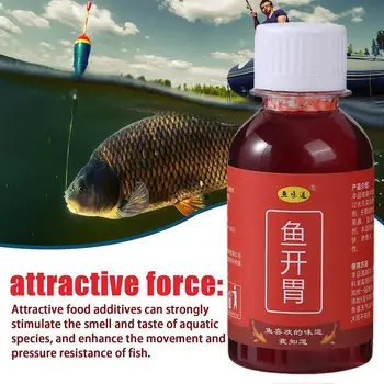  1 шт. 100 мл сильный рыбный аттрактант аминокислотная приманка дикий красный рыболовный червь червь концентрированный жидкий аксессуары рыболовный аромат Z9N6