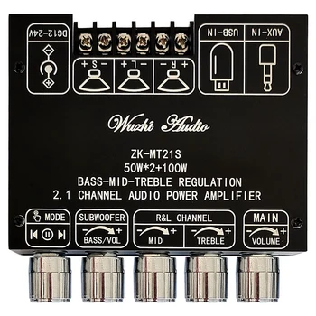 ZK-MT21S 2X50 Вт + 100 Вт 2.1 Канальный сабвуфер Цифровой усилитель мощности Плата AUX 12 В 24 В Аудио Стерео Bluetooth 5.1 Бас