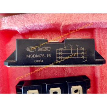 MSDM75-16 MSDM75-14 MSDM75-12 НОВЫЙ МОДУЛЬ