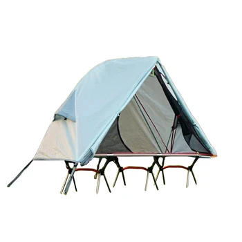  От земли палатка сверхлегкая для одного человека на открытом воздухе кемпинг ветрозащитный, противомоскитный солнцезащитный, кемпинг рыбалка портативная складная кровать