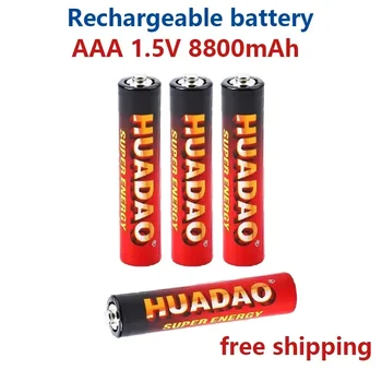 AAA Батарея 1,5 В перезаряжаемая батарея AAA 8800 мАч AAA 1,5 В Новая щелочная аккумуляторная батарея для светодиодной игрушки MP3 длительный срок службы