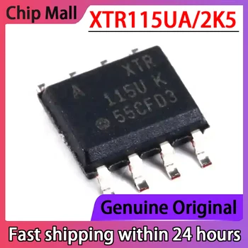 Новый оригинальный шелкография XTR115UA/2K5 XTR115U чип передатчика токовой петли K SOP8