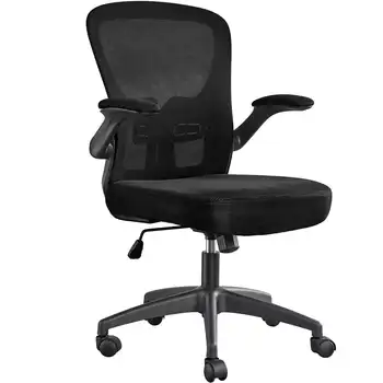 Регулируемый офисный стул со средней спинкой и откидными подлокотниками, черный
