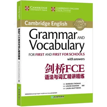 Cambridge FCE Grammar and Vocabulary Refinement Book