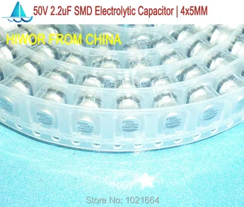 (100 шт./лот)(Электролитические конденсаторы|SMD) 2,2 мкФ 50 В SMD Алюминиевый электролитический конденсатор, размер: 4 мм * 5 мм