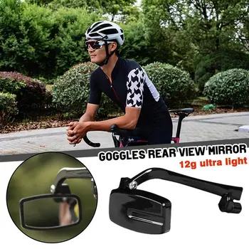 задние очки для верховой езды Новое акриловое висящее велосипедное зеркало Вращение на 360 градусов Крепление для шлема Задний вид Велоспорт