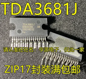5 шт. оригинальный новый блок усилителя звука TDA3681J TDA3681 IC ZIP-17