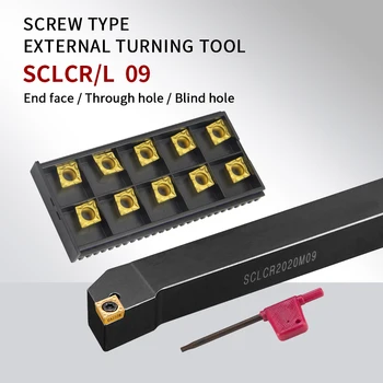 SCLCR/L Токарный инструмент SCLCR1212H09 SCLCL1616H09 SCLCR2020K09 SCLCR2525M09 Внешний держатель токарного инструмента для твердосплавных пластин CCMT09