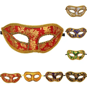 Мужские маски для вечеринок Марди Гра Маскарадная вечеринка Маска для половины лица Мода Роскошные Венеция Вечеринка Представление Украшения Принадлежности