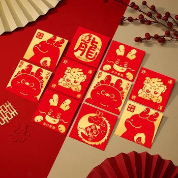 6PCS 2024 Китайский Дракон Год Весна Праздник День Рождения Красный Конверт Мультфильм Детский Подарок Счастливые Деньги Конверты Красный Пакет