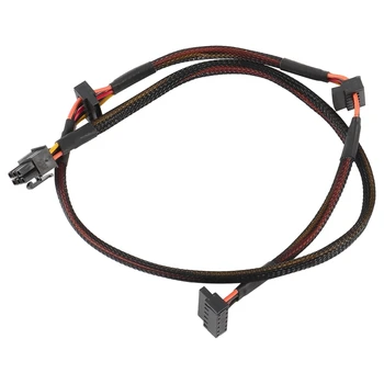 Модульный блок питания 6-контактный - 3-портовый кабель питания SATA 18AWG Провод 80 см для серии Antec NP TP ECO