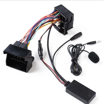 Автомобильный музыкальный адаптер с микрофоном Громкая связь AUX Bluetooth-совместимый 5.0 для автомобиля A4 B7 TTs TT A8 R8