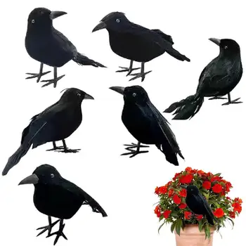 Хэллоуин Черные вороны Маленькая симуляция Фальшивая птица Реалистичная модель черной вороны на Хэллоуин Натуральный реквизит Страшный вредительРепеллентный контроль