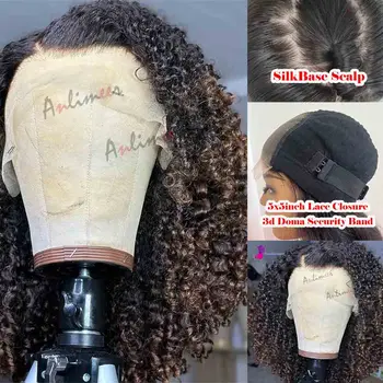 омбре темные бурновые парики человеческие волосы афро кудрявые волосы парик без клея человеческие волосы с резинкой 5x5 кружевная застежка парик