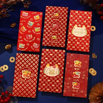 6Pcs Красный конверт года дракона 2024 Китайская вечеринка Весенний фестиваль Китайский Новый год Милый мультфильм Фортуна Красный пакет