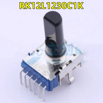5 шт/лот 103B Новый японский RK12L1230C1K ALPS шарнирно-сочлененный вращающийся регулируемый резистор / потенциометр