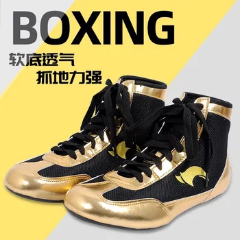  Профессиональные боксерские кроссовки для мужчин Женщины Черная золотая борцовская обувь Пары дышащие боевые ботинки Big Boy Gym Shoes