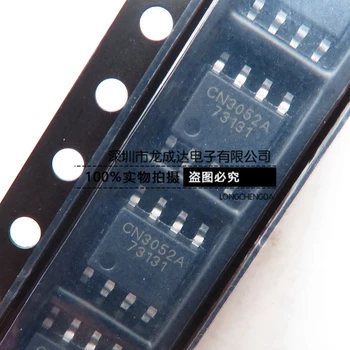 30 шт. оригинальный новый чип питания CN3052A SOP-8 / чип управления зарядкой литиевой батареи