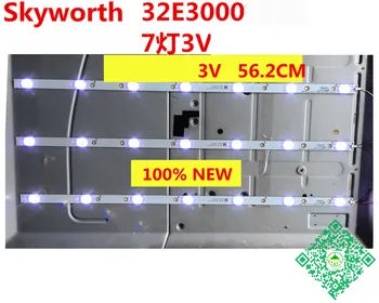 ДЛЯ 6 шт./комплект Новая100% светодиодная полоса подсветки для Skyworth 32E3000 32 дюйма использовать лампу 7LED 56,2 см