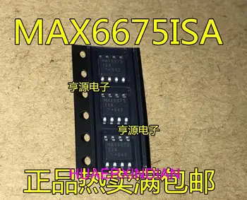 10PCS Новый оригинальный MAX6675 MAX6675ISA SOP8 