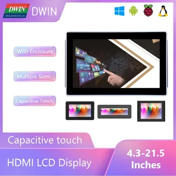 DWIN HD-MI Сенсорный монитор 4.3 7 8 8.8 10.1 15.6 21.5 дюймов Многоразмерный ЖК-дисплей для Raspberry Pi Android Linux Board