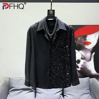 PFHQ Модные пайетки Украшение Оригинальный лоскутный дизайн Мужская повседневная рубашка с длинным рукавом Высокое качество Стильные элегантные топы 2023 года Свободные