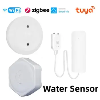 Tuya Zigbee WIFI Погружной датчик Детектор протечки воды Датчик затопления Сигнализация утечки в резервуаре для воды Мониторинг приложения Smart Life