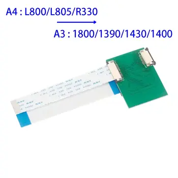 A4 в A3 Конвертер печатающих головок для Epson L1800 1390 1430 DTF DTG UV-принтер Используйте L805 L800 Адаптер печатающей головки Преобразование платных карт