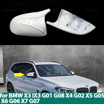  Крышка крышки боковой двери заднего вида заднего вида Детали стиля для BMW X3 G01 X4 G02 X5 G05 X7 G07 X6 G06 2018-2023 Белый Черный