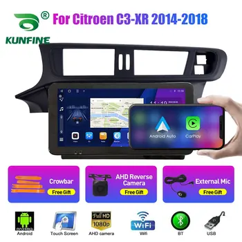 10,33 дюйма Автомагнитола для Citroen C-C3-XR 2014-18 2Din Android Восьмиядерный Авто Стерео DVD GPS Навигационный плеер QLED Screen Carplay