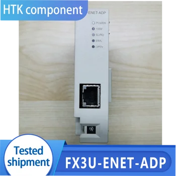 Новый аналоговый модуль FX3U-ENET-ADP