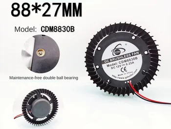 CDM8830B Круглый Turbo 8827 Dual Ball 8,8 см 12 В 0,25 А Публичный графический вентилятор AMD