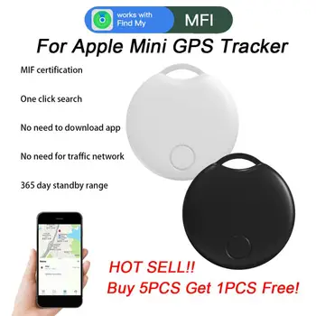 Новинка для Apple Позиционирование Мини-GPS-трекер Fit Устройство против потери для пожилых детей Домашние животные работают с Apple Find My Locater Tools