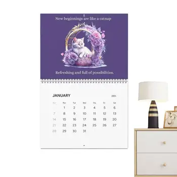 Забавный кошачий календарь на 2024 год Ежемесячный календарь на 2024 год Кошки Ежемесячный настенный календарь Календари Милая порода кошек Подарок котятам