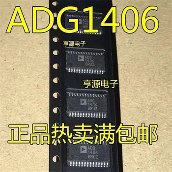 1-10PCS ADG1406BRUZ ADG1406BRU ADG1406B ADG1406 TSSOP28 чипсет Оригинал