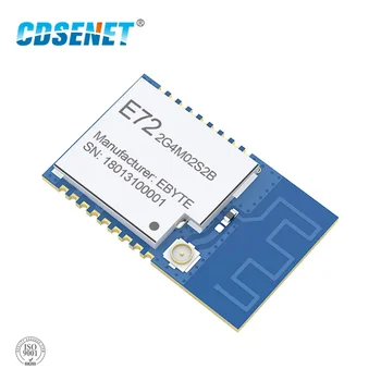 CC2640 2,4 ГГц Модуль Blue-tooth Беспроводной радиочастотный модуль CDSENET E72-2G4M02S2B Порт ввода-вывода Низкое энергопотребление 2 дБм Blue-tooth 4.2 2,4 ГГц Приемник