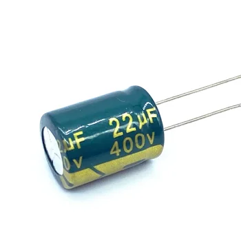 10 шт./лот 22 мкФ высокочастотный низкоимпедансный 400 В 22 мкФ алюминиевый электролитический конденсатор размером 13 * 17 мм 20%