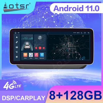 Android 11 Автомагнитола для Mitsubishi Xpander 2017 - 2021 GPS Авто Сенсорный экран Carplay Центральный мультимедийный плеер Стерео головное устройство