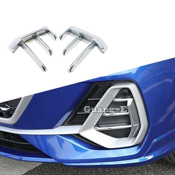 Для Audi Q3 F3 2018 2019 2020 2021 2022 Кузов автомобиля Передняя противотуманная фара Рамка лампы Палка Бровь ABS Хромированная крышка Детали отделки Капот 4 шт.