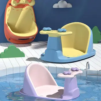  Сиденье для ванны для малышей Сиденья для ванной комнаты с присосками Сиденье для ванны для новорожденных с эргономичной спинкой Душ Подарок для новорожденных