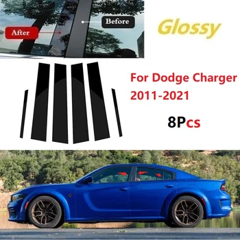 6 шт. Наклейка на колонку BC для Dodge Charger 2011-2021 Полированные стойки Аксессуары для стайлинга