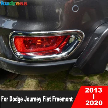 Крышка заднего противотуманного фары Накладка для Dodge Journey JC Fiat Freemont 2013-2020 Хром Авто Задний Противотуманный Фара Отделка Отделки Аксессуары