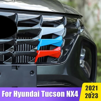 3 шт./компл., 3 цвета, гоночные передняя решетка, планки, наклейка на рамку, наклейка для Hyundai Tucson 2021, 2022, 2023 NX4 Hybrid Accessories