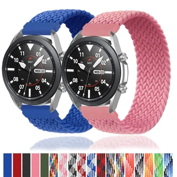 плетеный Solo Loop Band для Samsung Galaxy Watch 4/5 40 мм 44 мм, эластичный плетеный сменный ремешок для Galaxy Watch 4 Classic 42 мм
